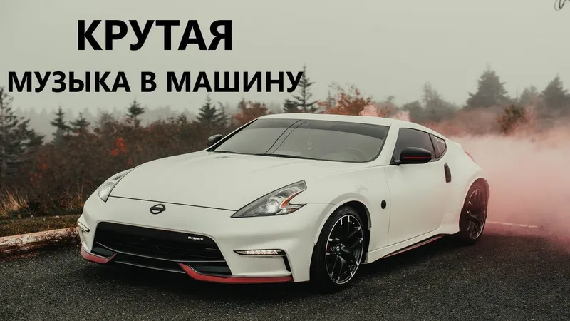 Musiqani tashqi xotira qurilmasiga yuklash 1 Musiqani tashqi xotira qurilmasiga yuklash 1