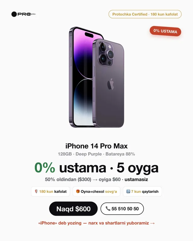 iphone 14 Pro Max ozini pulini bo'lib to'lash 3 iphone 14 Pro Max ozini pulini bo'lib to'lash 3