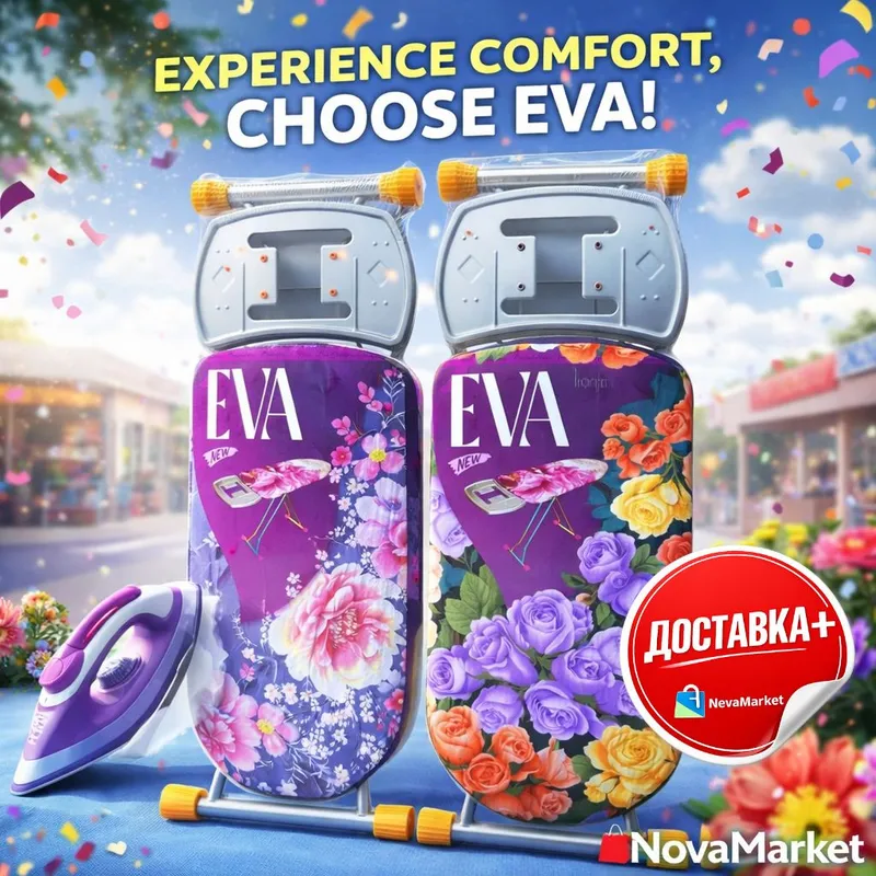 EVA Premium dazmol taxtasi 95×35 sm 1