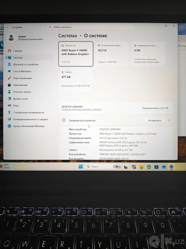 Vivobook Asus 15 Pro(RTX 3050) 2 Vivobook Asus 15 Pro(RTX 3050) 2