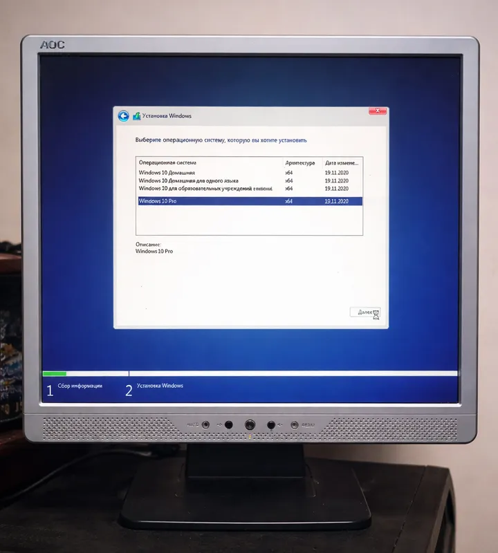 AOC 17" LCD Monitor Sotiladi