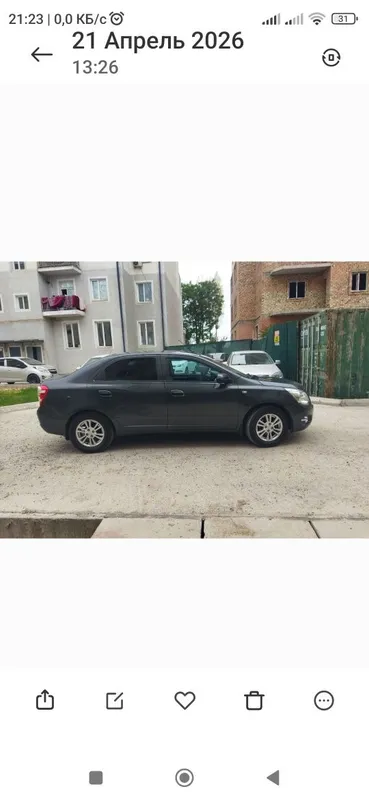 Cobalt LTZ 2020 mokriy asfalt 1