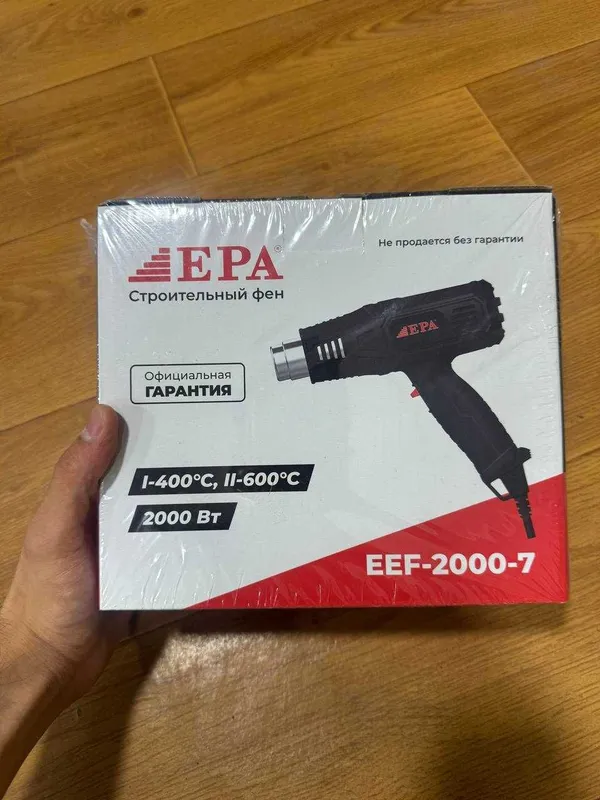 Фен строительный fen epa 2000-7 1