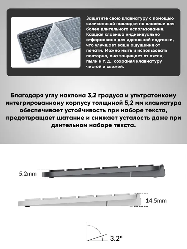 Офисная клавиатура Keychron B6 Pro, USB/WL/BT, Ivory white — фото 2