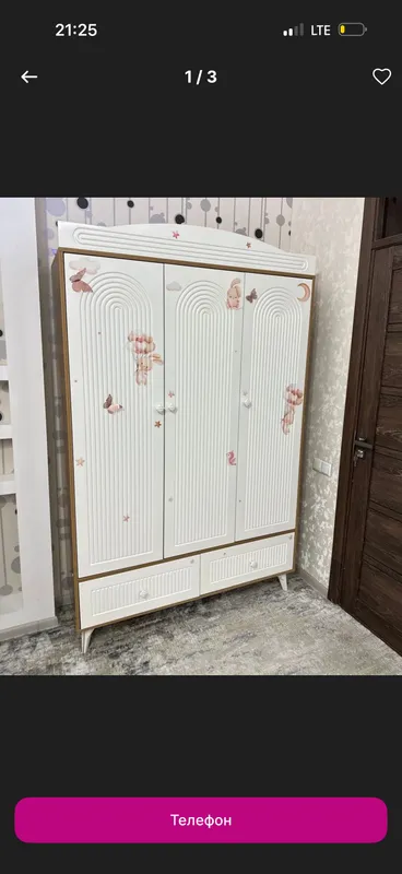 Детская мебель — фото 1