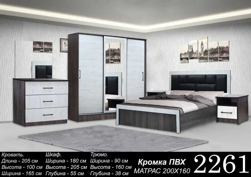 Спальный гарнитур "2262" Spalniy mebel Yotoqxona to'plami — фото 1