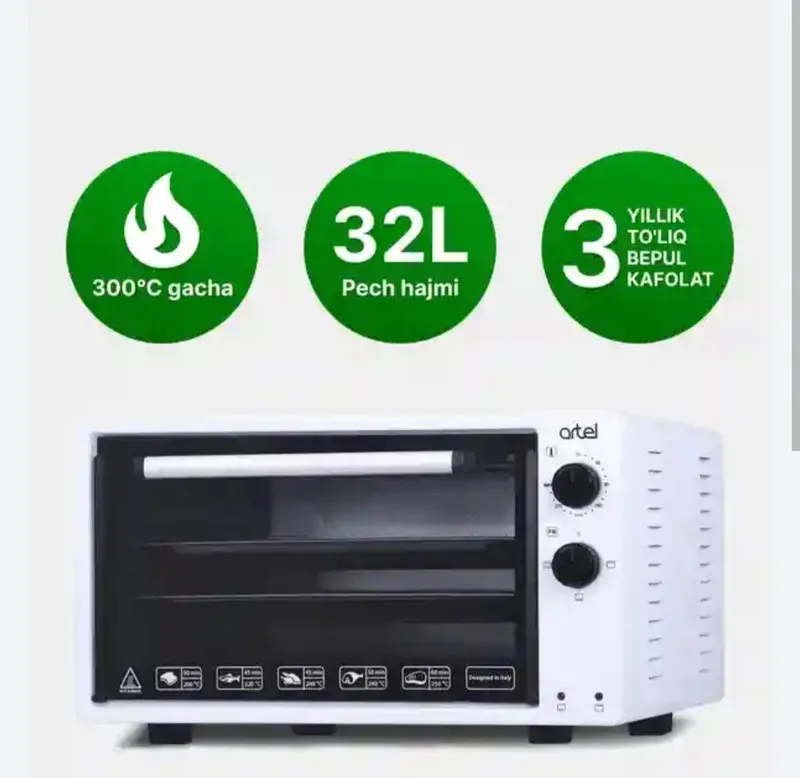 Мини Печь Artel.