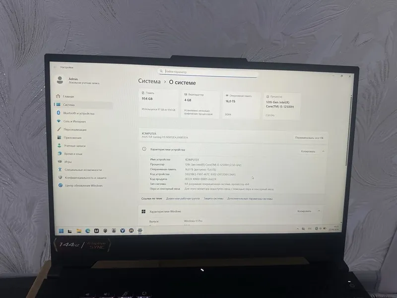 Noutbuk ASUS TUF F15 Gaming 12500H RTX3050 — фото 4