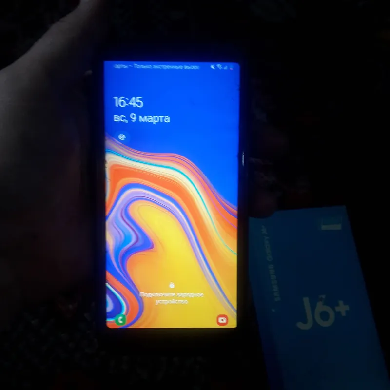 Samsung 2 Samsung 2