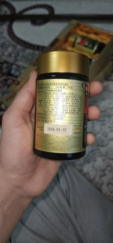 Korea jenshen 6yillik 3 Korea jenshen 6yillik 3