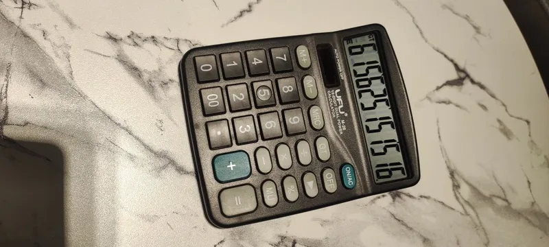 Калькулятор 55 000
