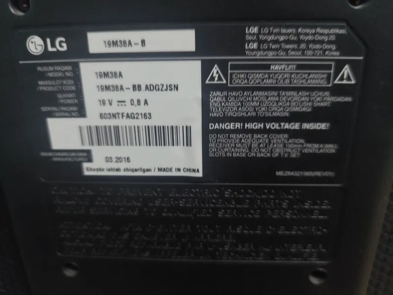 Монитор компьютерный настольный LG LC 19M38AD — фото 2
