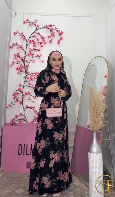 abaya va kuynela