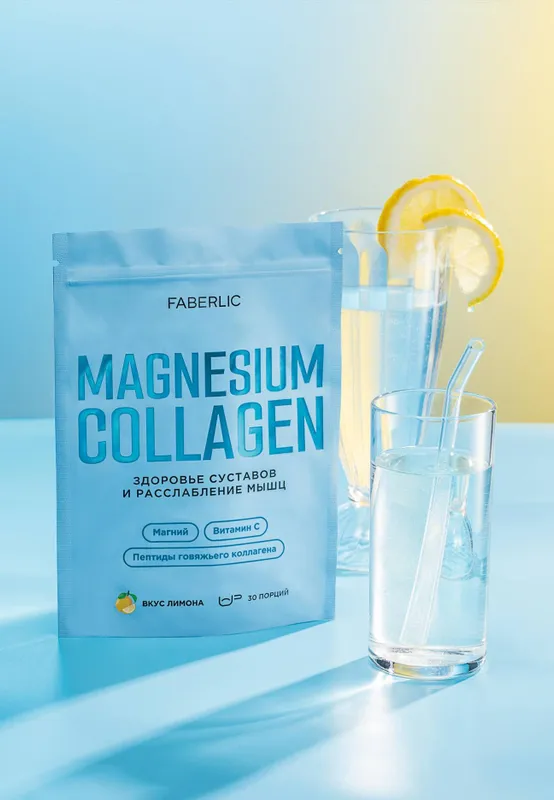 Collagen Magnesium