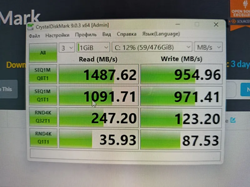 ПК компьютер, rx6600 32gb ddr4 nvme 512gb Intel xeon e5 2650v4 5 ПК компьютер, rx6600 32gb ddr4 nvme 512gb Intel xeon e5 2650v4 5