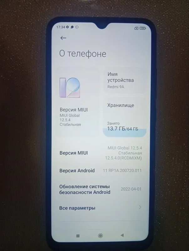 Redmi 9 A 64/4 Gb xotira 1 Redmi 9 A 64/4 Gb xotira 1