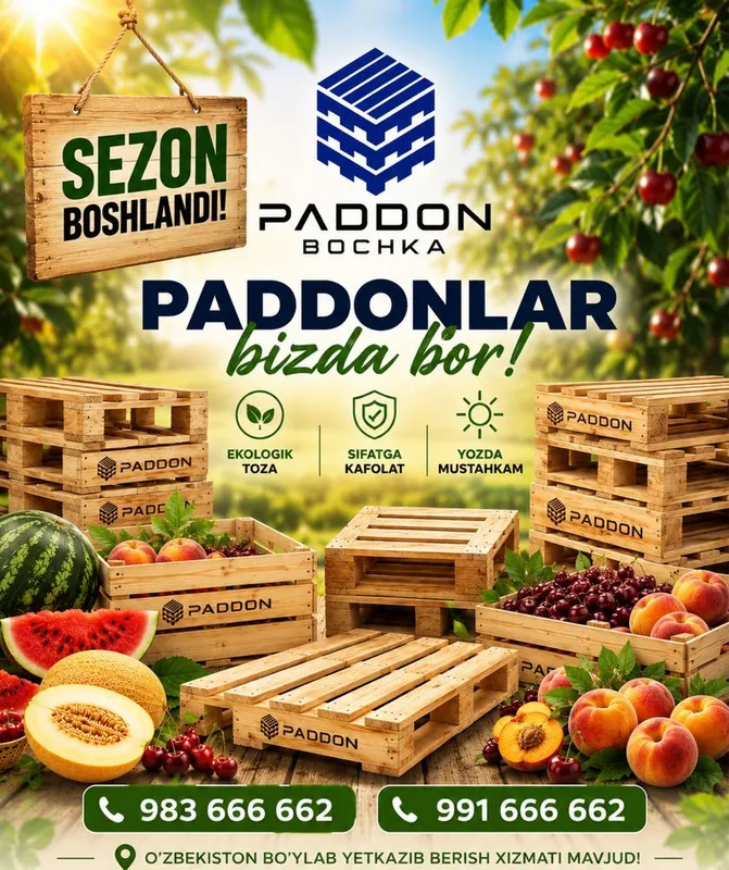 Покупка и продажа поддонов PADDON YOG’OCH 2