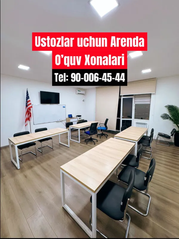 O'quv xonalari ijaraga beriladi | E'lonni o'qib aloqaga chiqing!
