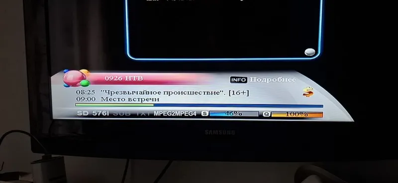 Uzdigital TV тюнер + карта + антенна 5 Uzdigital TV тюнер + карта + антенна 5