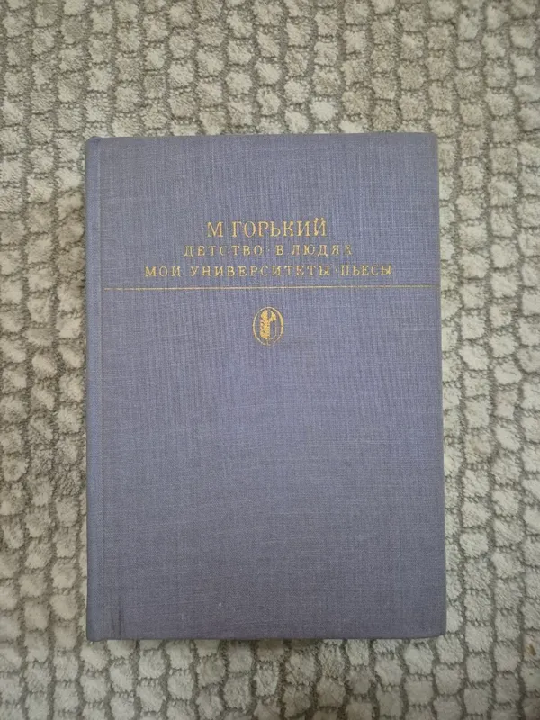 продаются книги 1