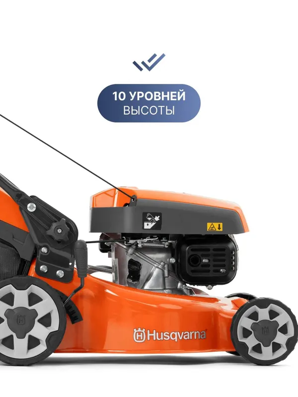 Газонокосилка бензиновая Husqvarna LC 140SP Швеция Оригинал 5
