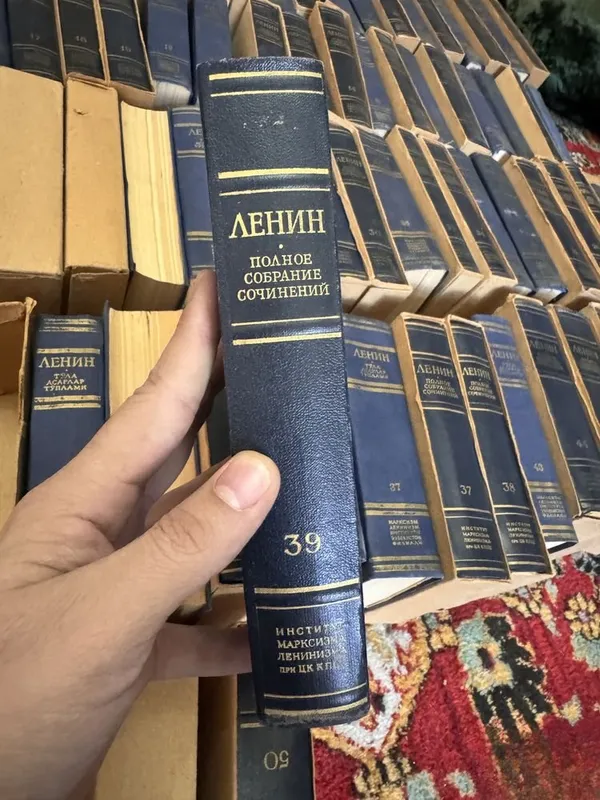 Книги Ленина на русском и узбекском языках 2 Книги Ленина на русском и узбекском языках 2