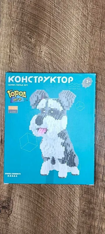 Конструктор лего попугай,собака,капибара — фото 3