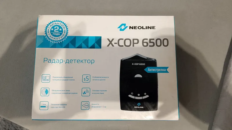 X-COP 6500 radar-detektori 1 X-COP 6500 radar-detektori 1