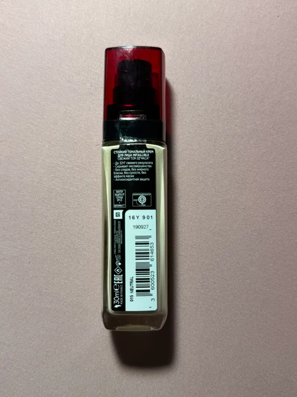 Тональный L'Oreal Infaillible новый 2 Тональный L'Oreal Infaillible новый 2