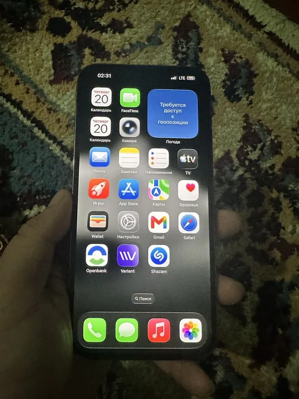 Iphone 13 pro max 2 Iphone 13 pro max 2