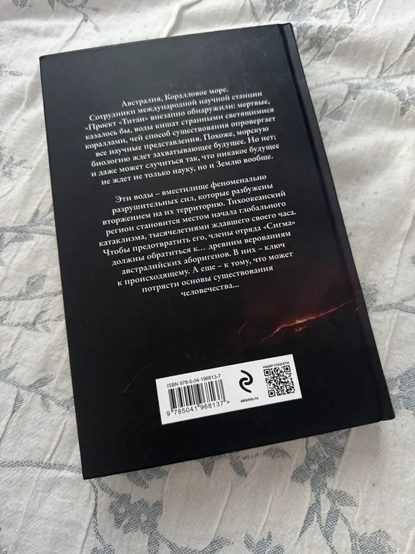 Книги 4 Книги 4