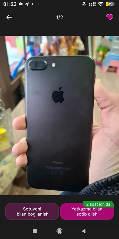 Куплю любые телефоны iPhone 6 Куплю любые телефоны iPhone 6