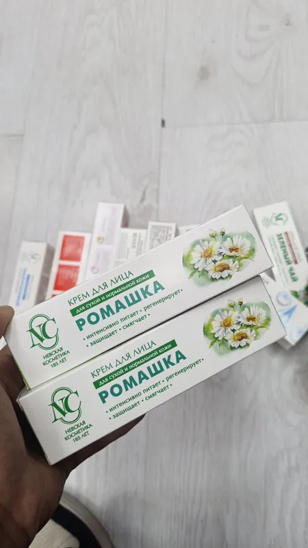 NEVSKAYA KASMETIKA