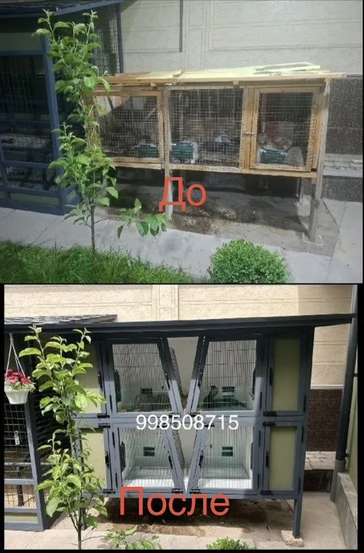 Крольчатник двухъярусный