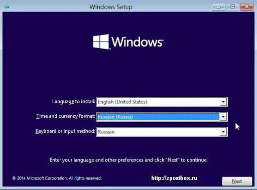 Установка windows сборка пк — фото 2
