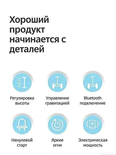 Детский электросамокат, складной, безопасный для детей, 6-12 лет — фото 3