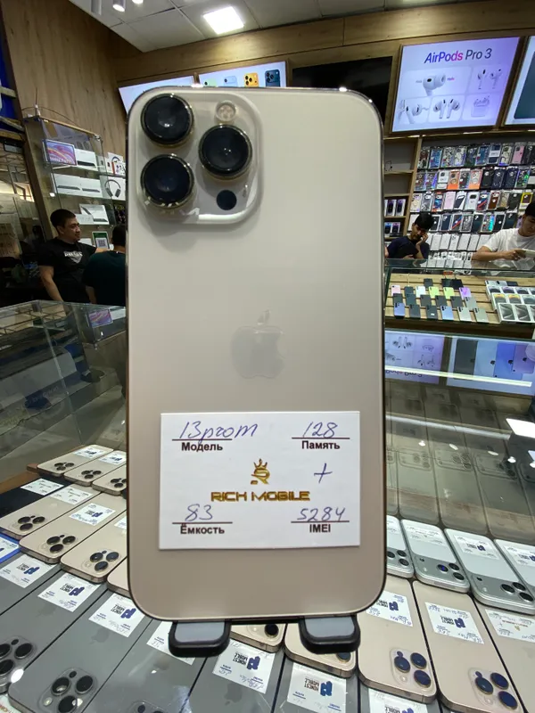 Ip 13 pro Max 128Gb Sim esim karobka Yo’q