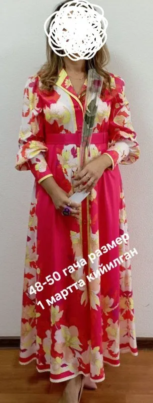 koylak kastyum shim