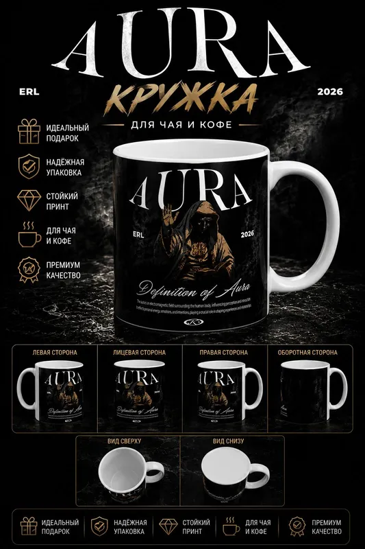 Yorqin sublimatsiyali krujka 7