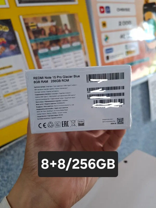 Redmi Note 15 Pro 8+4/256GB 2 Redmi Note 15 Pro 8+4/256GB 2