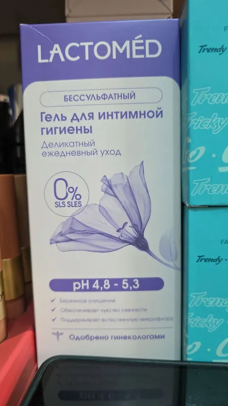 Гель для интимной гигиены Lacto med Гель для интимной гигиены Lacto med