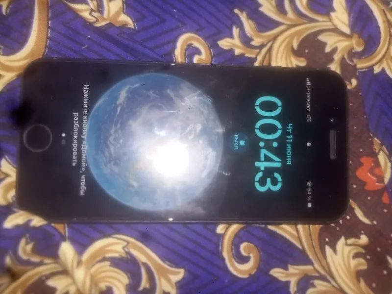 Iphone se 2020 srocna
