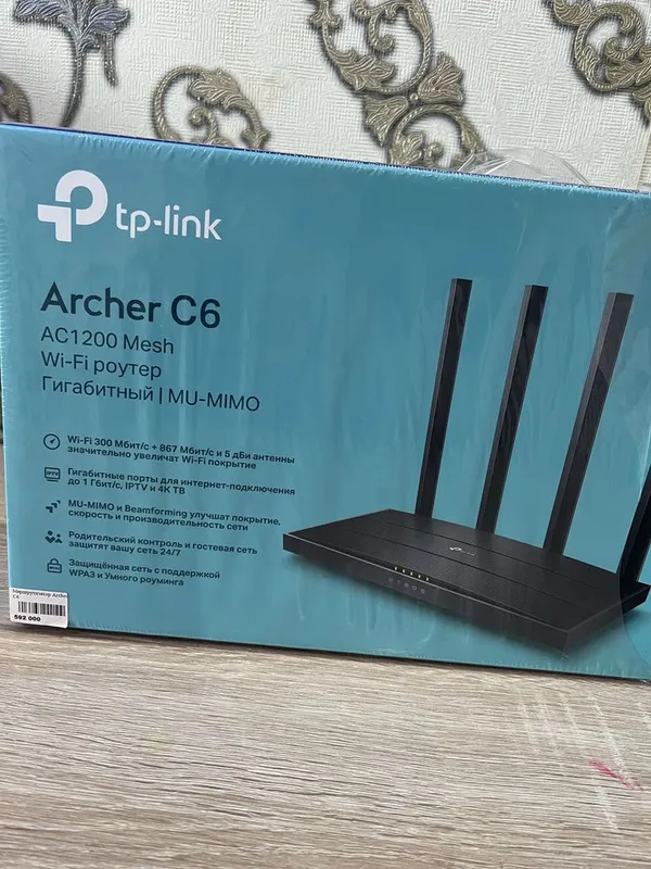 Wi-Fi router Archer C6 sotiladi. 3 Wi-Fi router Archer C6 sotiladi. 3