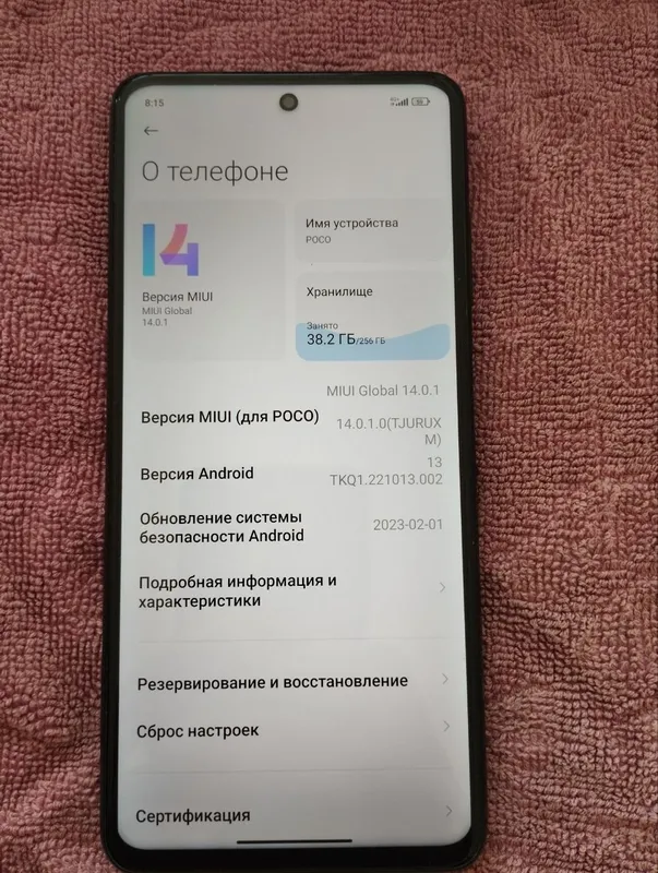 Poco X3 Pro 256gb 3 Poco X3 Pro 256gb 3