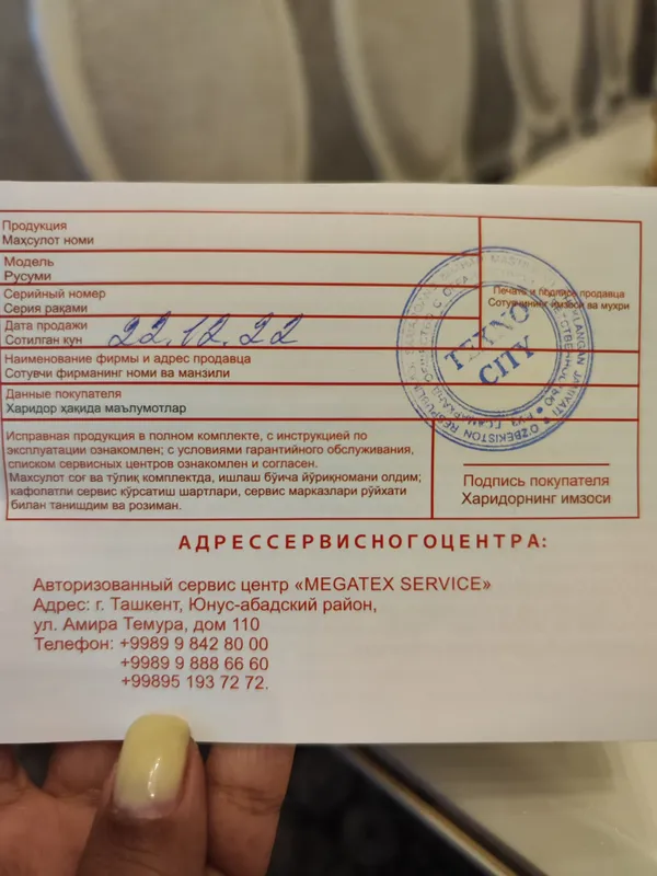Продается посудомоечная машина встраиваемая 2 Продается посудомоечная машина встраиваемая 2