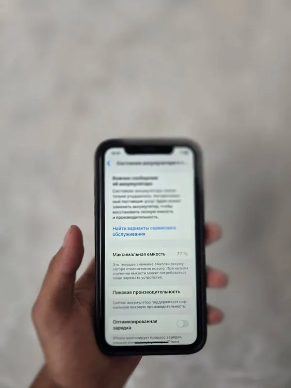 iPhone Xr bez imei — фото 2
