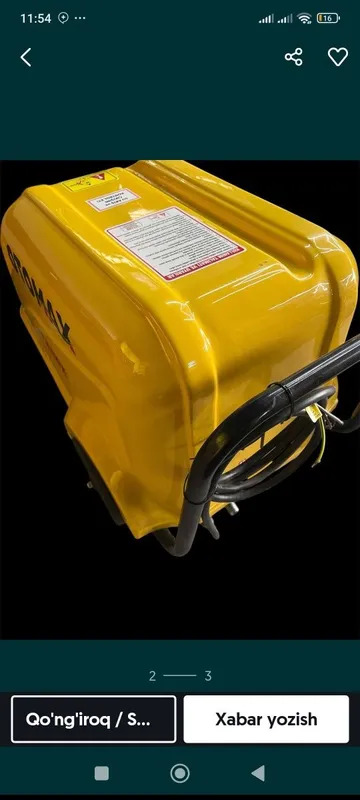 Otomax karcher bor sotiladi oladiganlar uchun — фото 1