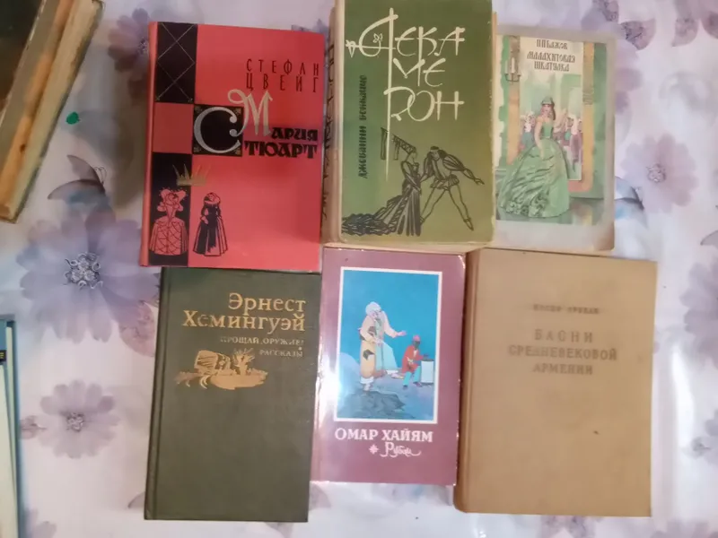 Книги художественные познавательные и технические. — фото 4