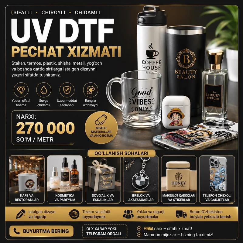 UV DTF shaffof nakleykalar | 1 metr — 270 000 so‘m 1 UV DTF shaffof nakleykalar | 1 metr — 270 000 so‘m 1
