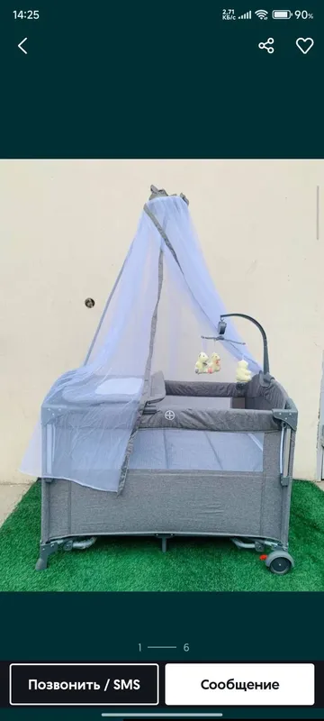 Cool Baby кровать 3 Cool Baby кровать 3